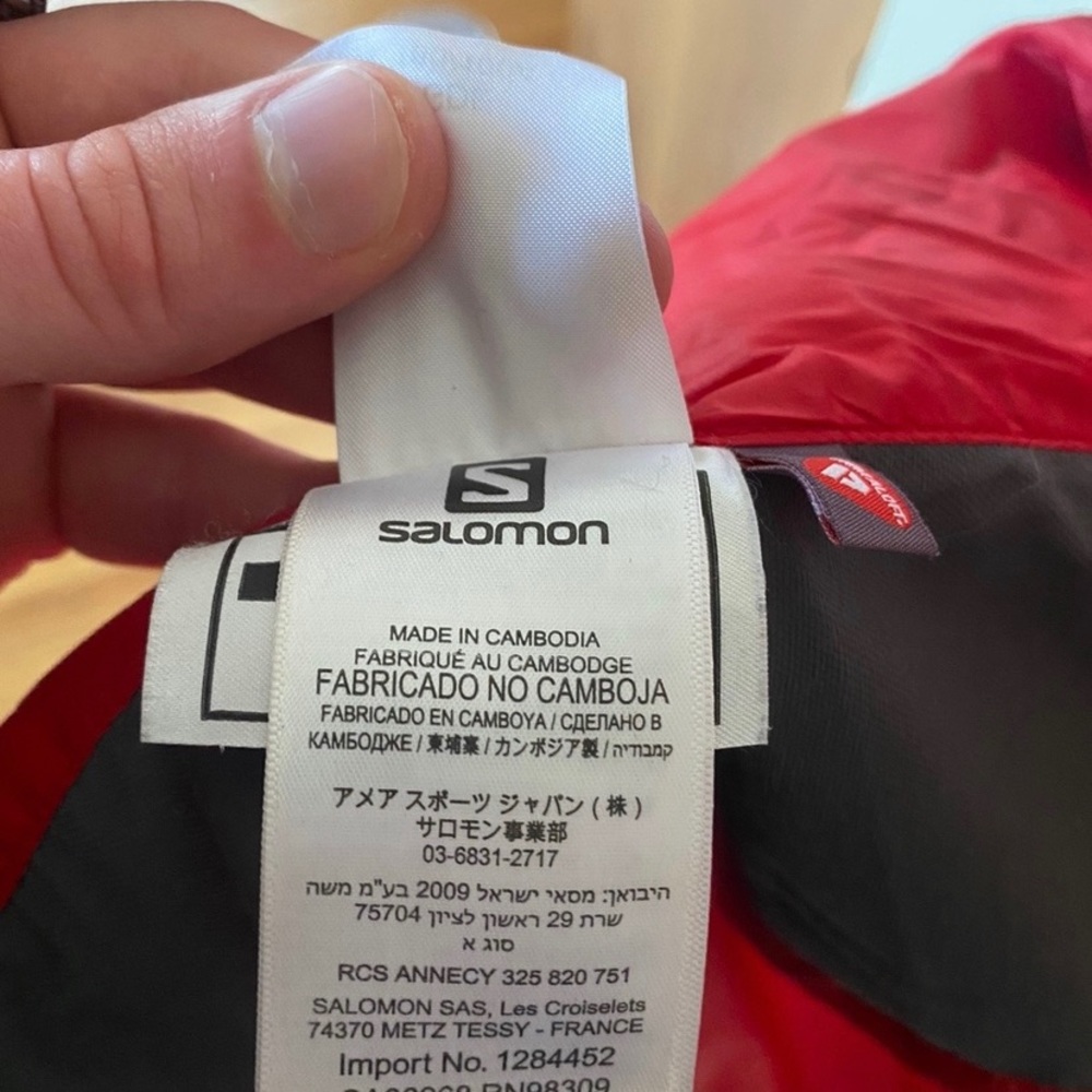 Salomon Packable Softshell Jacket - Picture 8 of 9